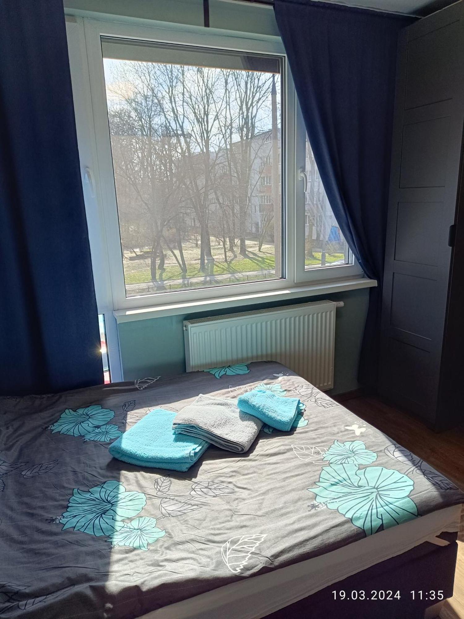 Apartament Magnolia Варшава Екстер'єр фото